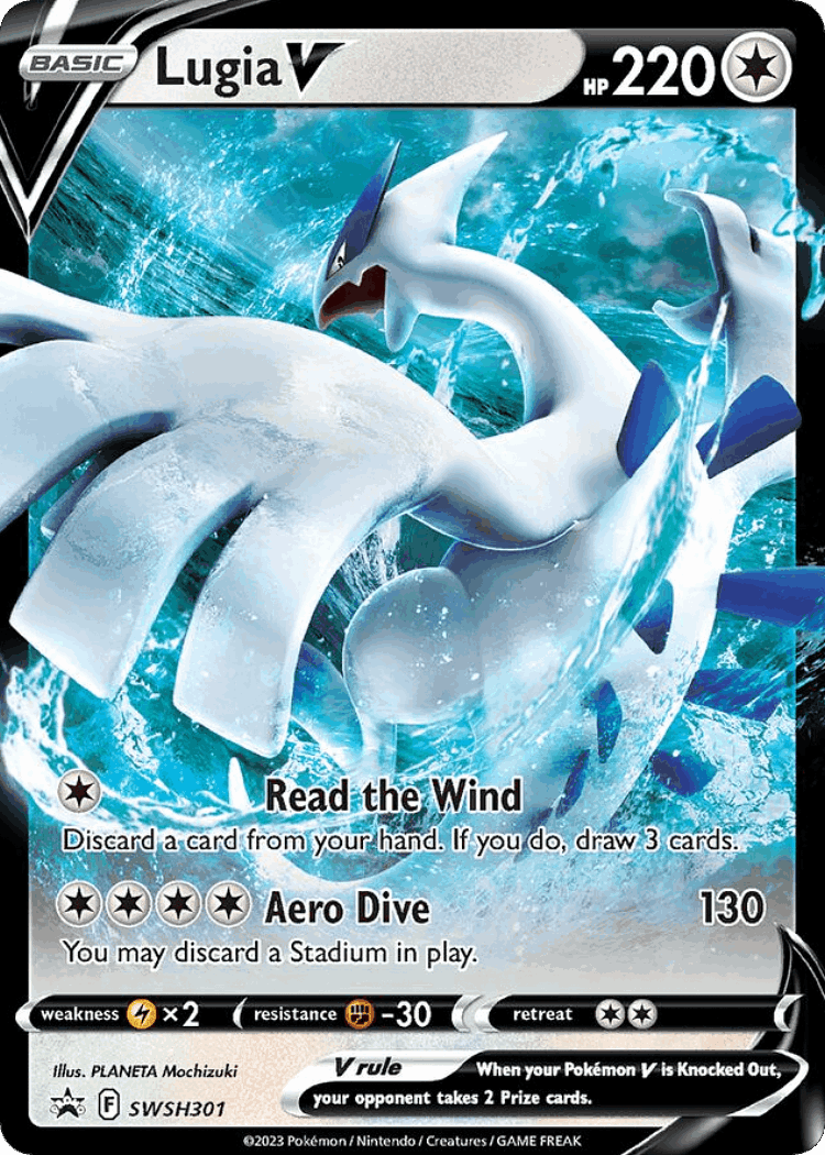 Lugia V #301 from SWSH Black Star Promos - Promo - Illustrated by PLANETA Mochizuki