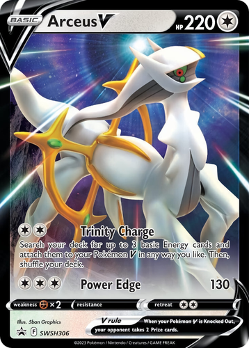 Arceus V 306, SWSH Black Star Promos