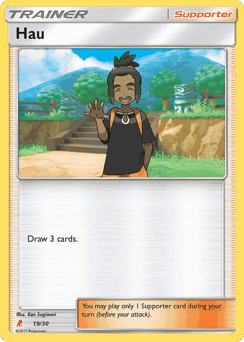 Hau SM Trainer Kit Lycanroc card
