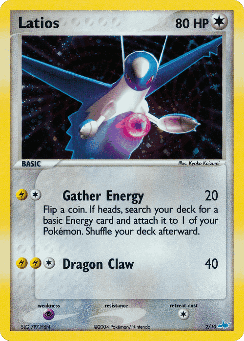Latios Pokémon TCG card art