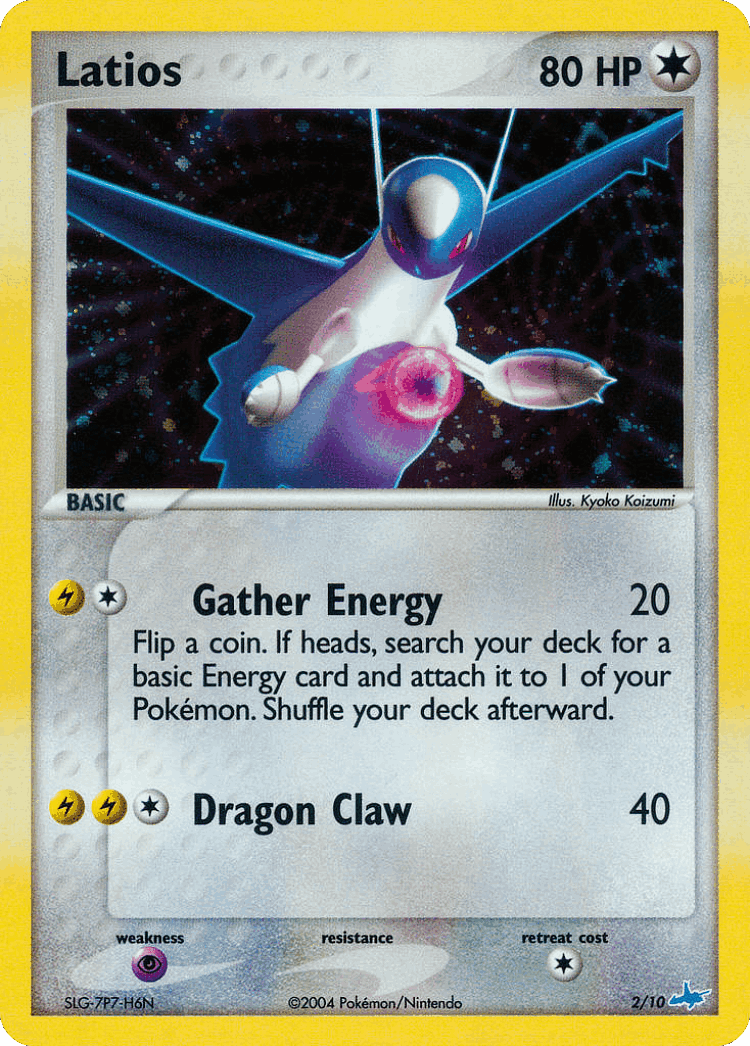 Latios #2 from EX Trainer Kit Latios - Rare - Illustrated by Kyoko Koizumi