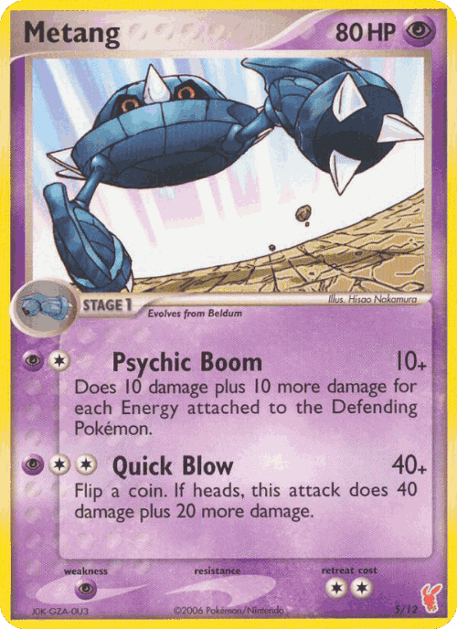 Metang Pokémon TCG card art
