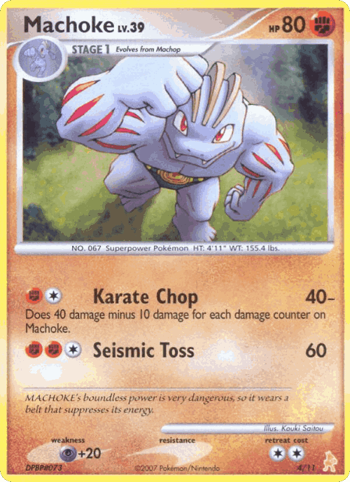 Machoke Pokémon TCG card art