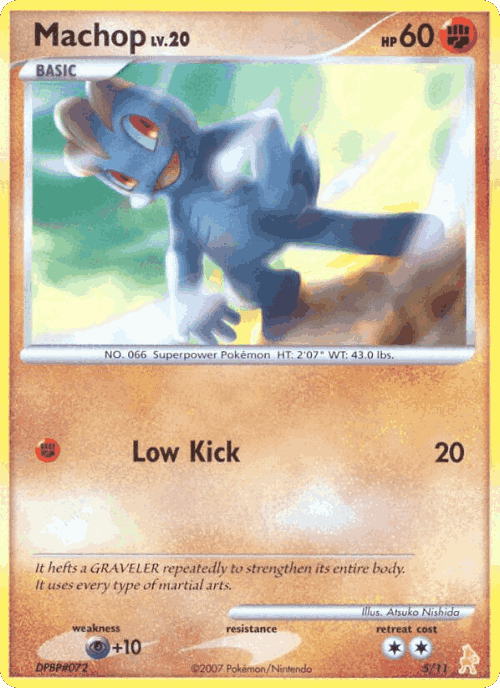 Machop Pokémon TCG card art
