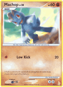 Machop Pokémon TCG card art
