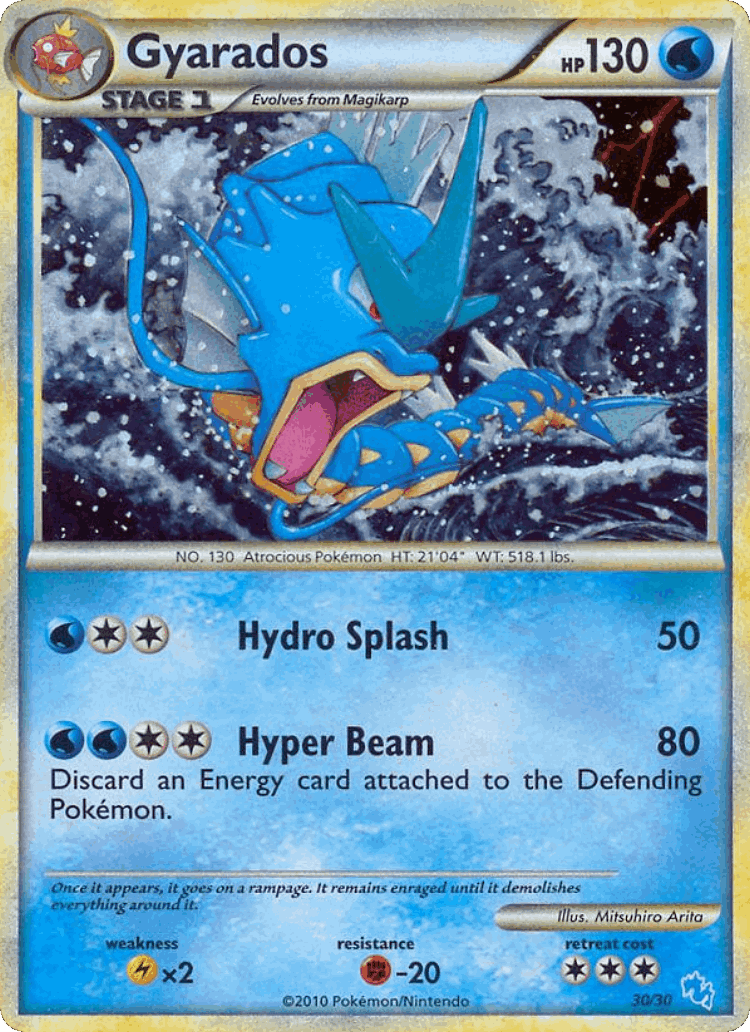Gyarados #30 from HGSS Trainer Kit Gyarados - Common - Illustrated by Mitsuhiro Arita