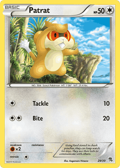 Patrat #29 from BW Trainer Kit Zoroark - Common - Illustrated by Kagemaru Himeno