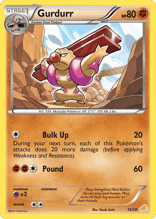 Gurdurr #14 from BW Trainer Kit Excadrill - Common - Illustrated by Naoki Saito
