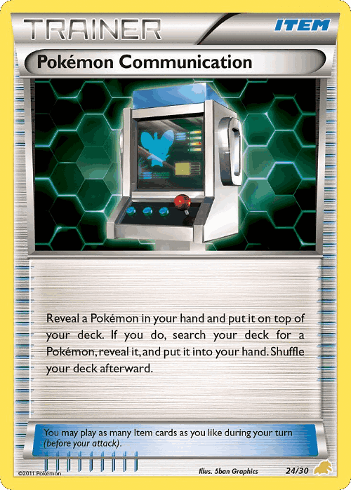 Pokémon Communication #24 from BW Trainer Kit Excadrill - Common - Illustrated by 5ban Graphics