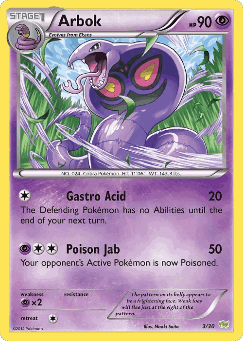 Arbok Pokémon TCG card art