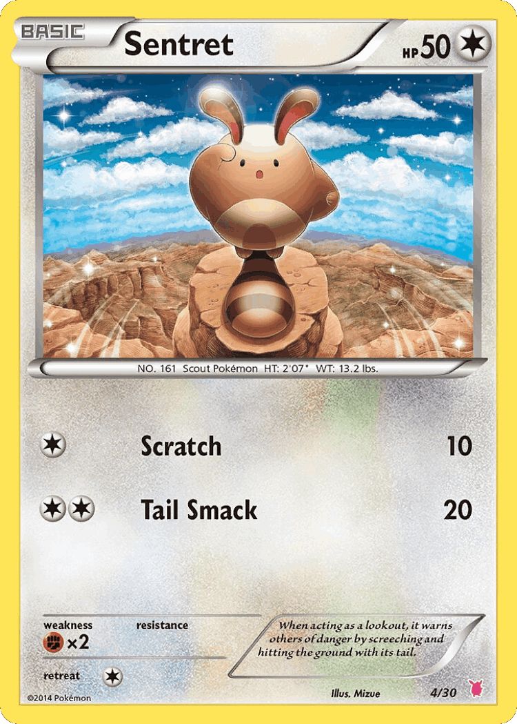 Sentret #4 from XY Trainer Kit Wigglytuff - Common - Illustrated by Mizue