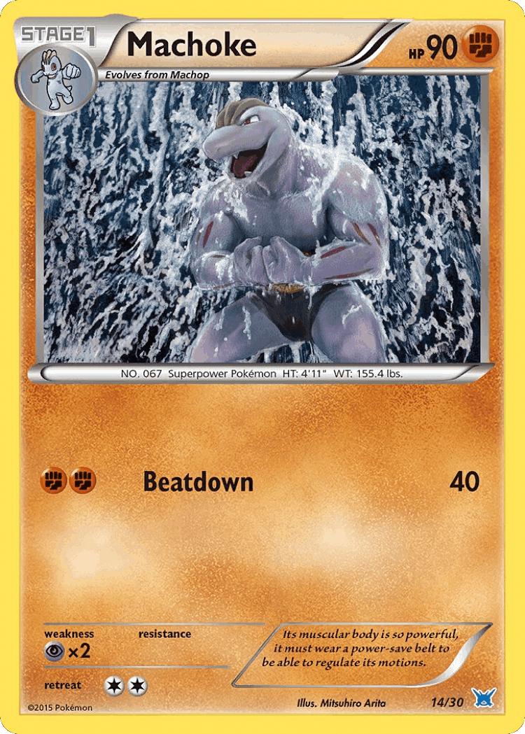 Machoke #14 from XY Trainer Kit Latios - Common - Illustrated by Mitsuhiro Arita