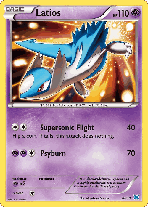 Latios 30, XY Trainer Kit Latios