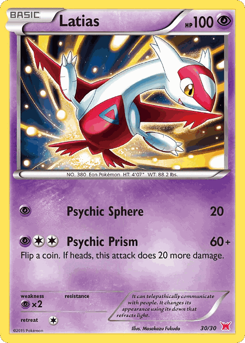 Latias 30, XY Trainer Kit Latias