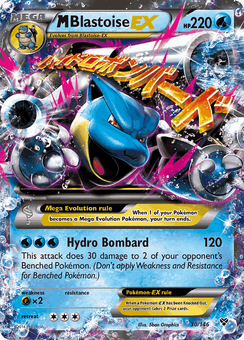 M Blastoise-EX 30, XY