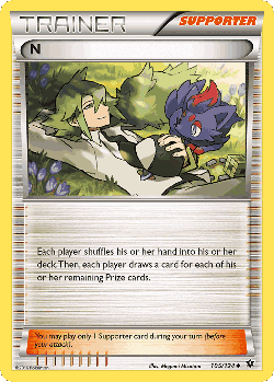 N 105, Fates Collide