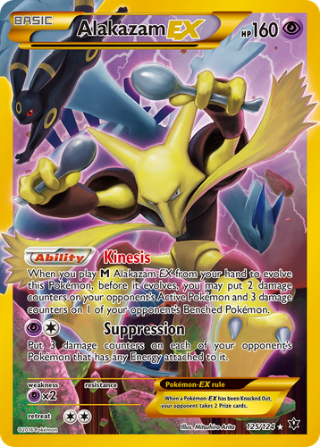 Alakazam-EX 125, Fates Collide