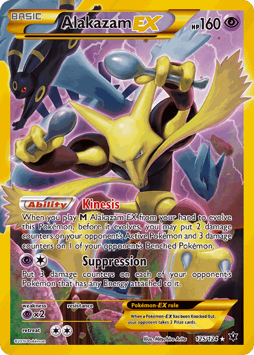 Alakazam-EX 125, Fates Collide