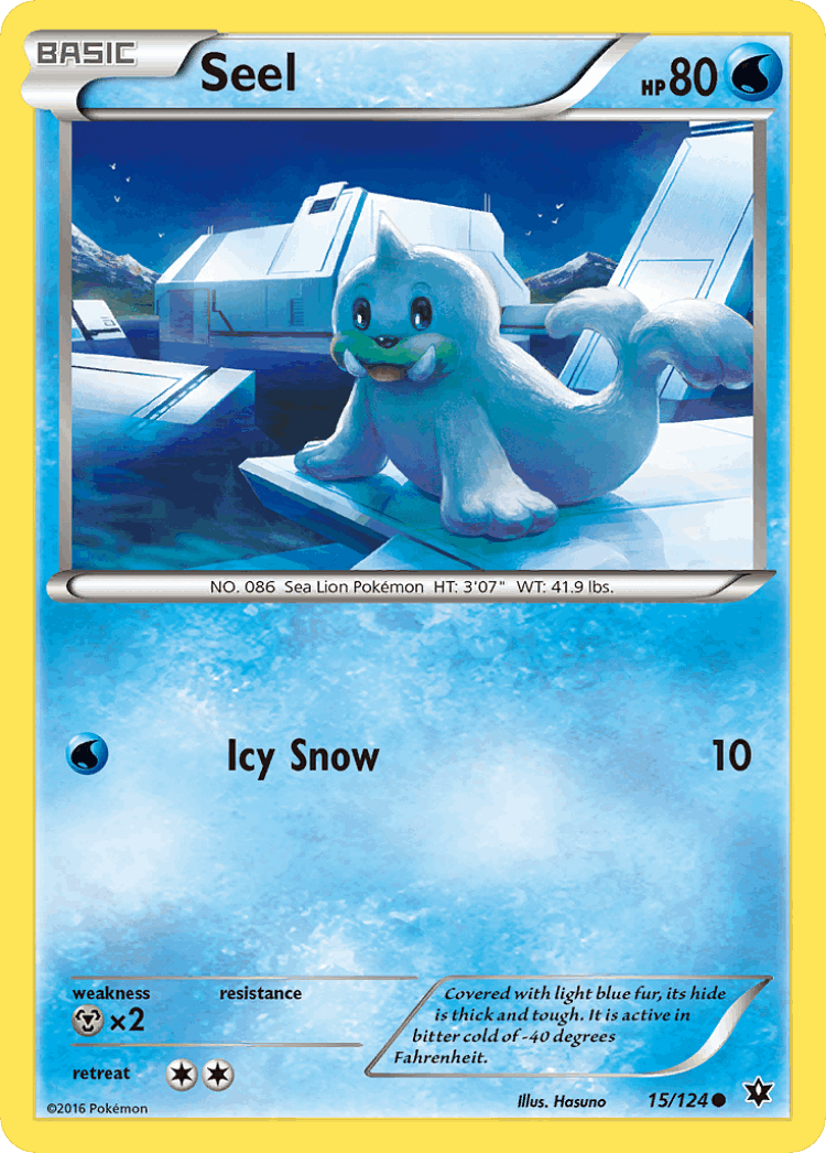 Seel #15 from Fates Collide - Common - Illustrated by Hasuno