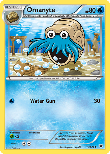 Omanyte Pokémon TCG card art
