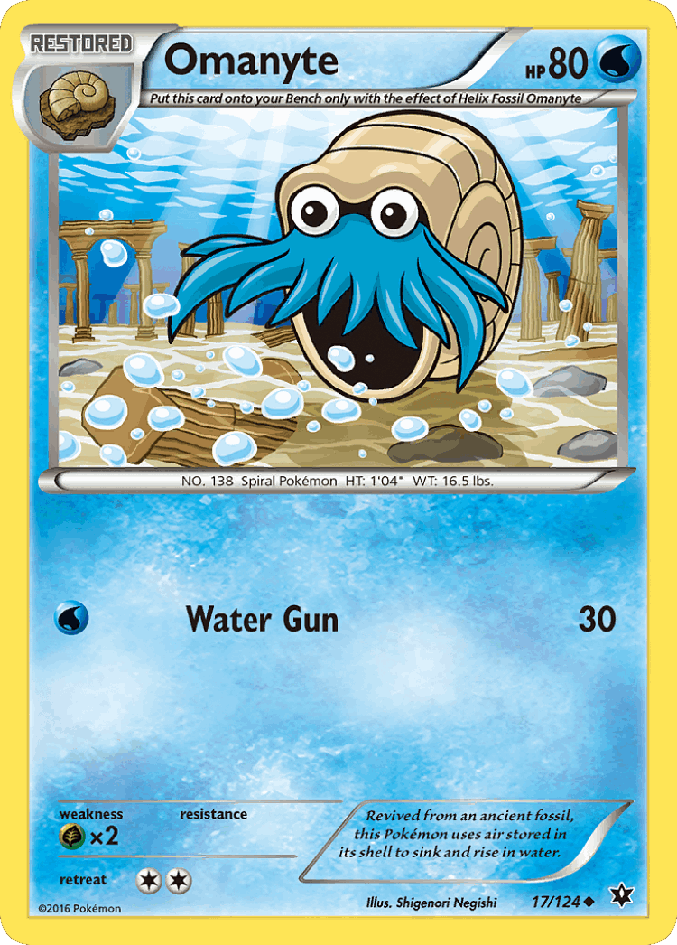 Omanyte #17 from Fates Collide - Uncommon - Illustrated by Shigenori Negishi