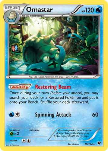 Omastar Pokémon TCG card art