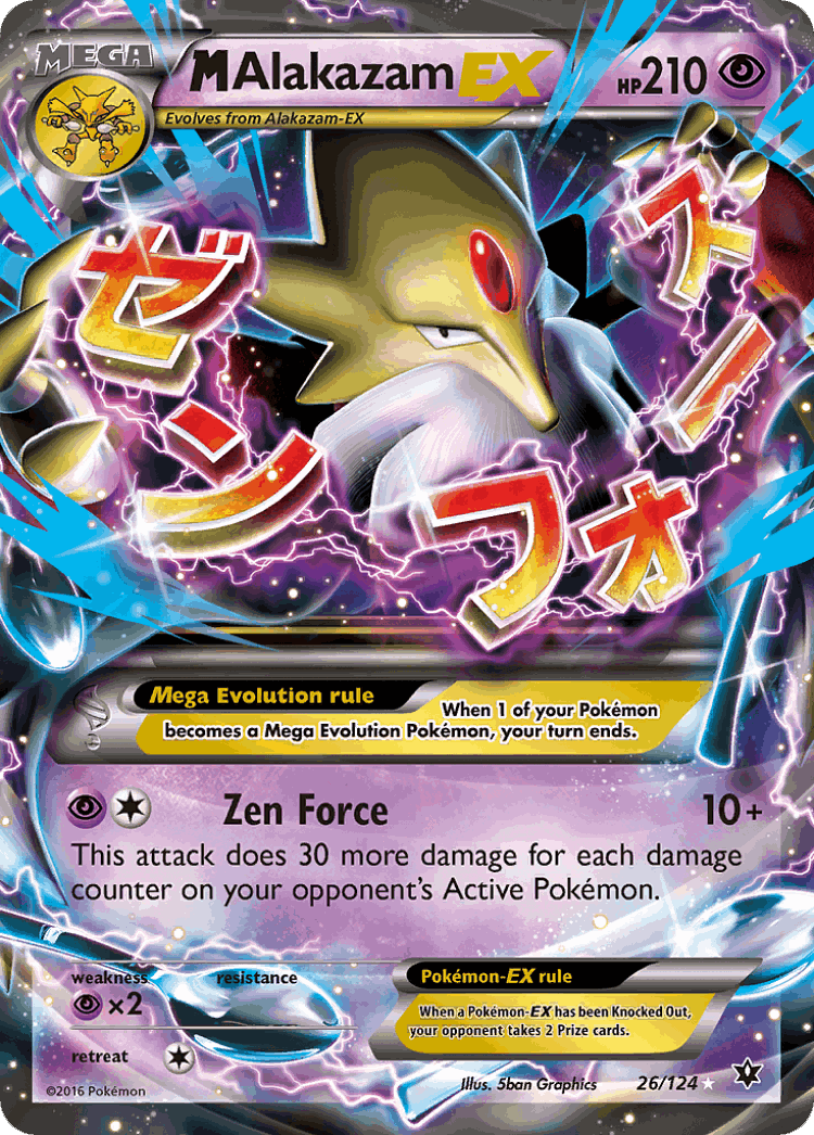 M Alakazam-EX #26 from Fates Collide - Rare Holo EX - Illustrated by 5ban Graphics