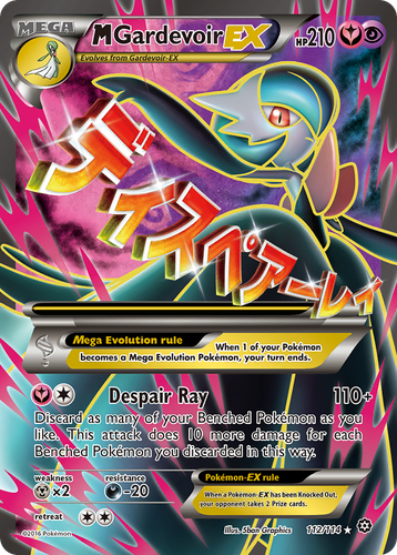 M Gardevoir-EX 112, Steam Siege