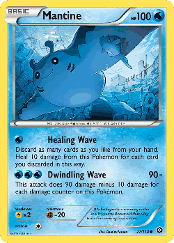 Mantine 27, Steam Siege