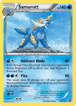 Samurott 32, Steam Siege