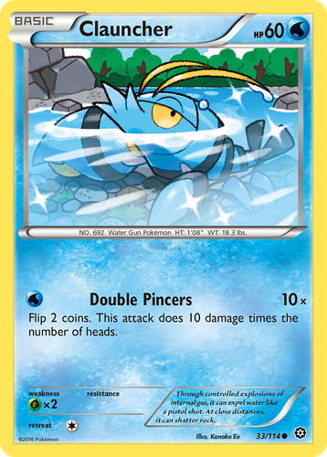 Clauncher #33 from Steam Siege - Common - Illustrated by Kanako Eo