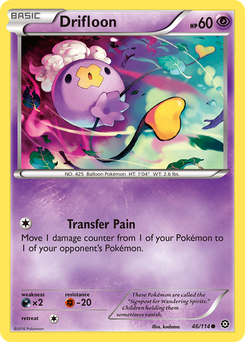 Drifloon 46, Steam Siege