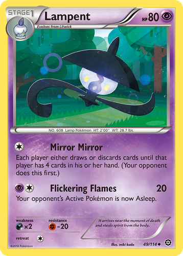 Lampent #49 from Steam Siege - Uncommon - Illustrated by miki kudo