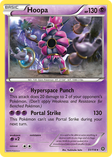 Hoopa 51, Steam Siege