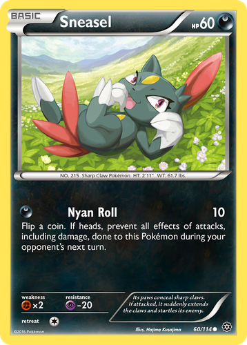 Sneasel #60 from Steam Siege - Common - Illustrated by Hajime Kusajima