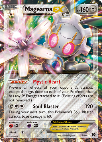 Magearna-EX #75 from Steam Siege - Rare Holo EX - Illustrated by 5ban Graphics