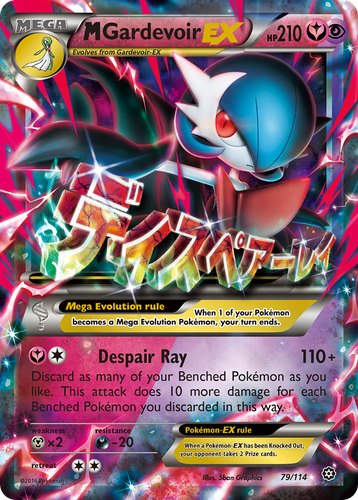 M Gardevoir-EX 79, Steam Siege