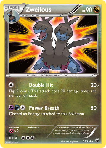 Zweilous #85 from Steam Siege - Uncommon - Illustrated by Ken Sugimori