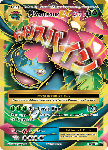 M Venusaur-EX #100 from Evolutions - Rare Ultra - Illustrated by 5ban Graphics