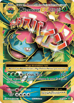 M Venusaur-EX 100, Evolutions