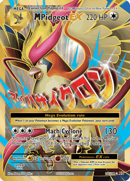 M Pidgeot-EX 105, Evolutions