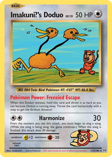 Imakuni?'s Doduo 112, Evolutions