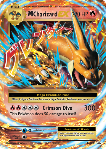 M Charizard-EX #13 from Evolutions - Rare Holo EX - Illustrated by 5ban Graphics
