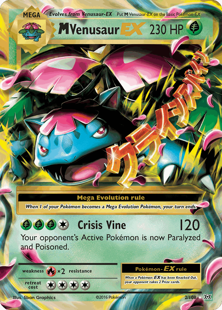 M Venusaur-EX #2 from Evolutions - Rare Holo EX - Illustrated by 5ban Graphics