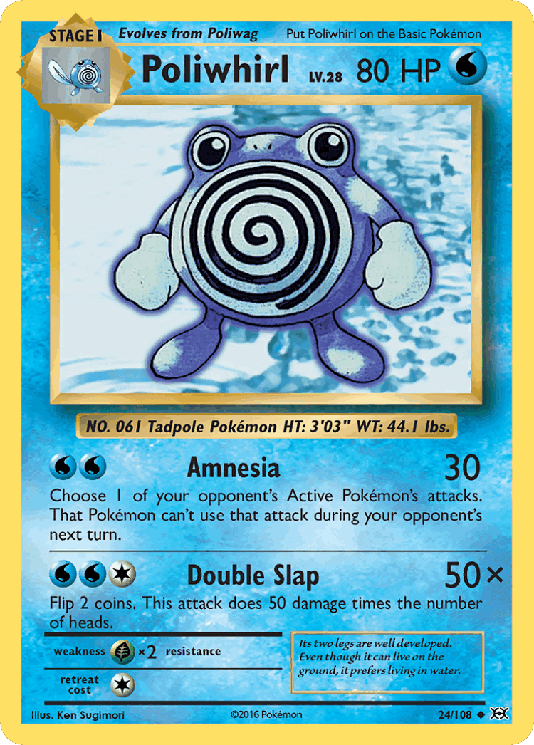 Poliwhirl #24 from Evolutions - Uncommon - Illustrated by Ken Sugimori