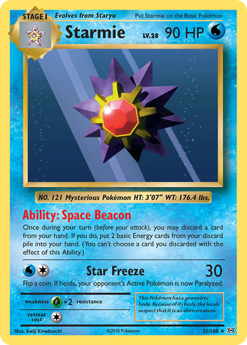 Starmie #31 from Evolutions - Rare - Illustrated by Keiji Kinebuchi