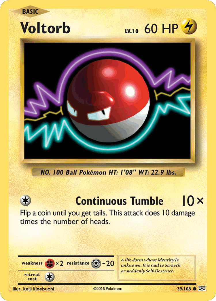 Voltorb #39 from Evolutions - Common - Illustrated by Keiji Kinebuchi
