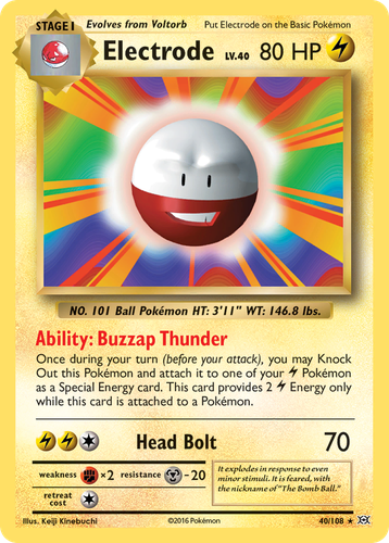 Electrode 40, Evolutions