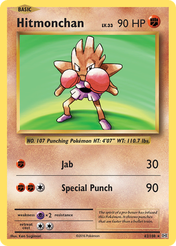 Hitmonchan 62, Evolutions