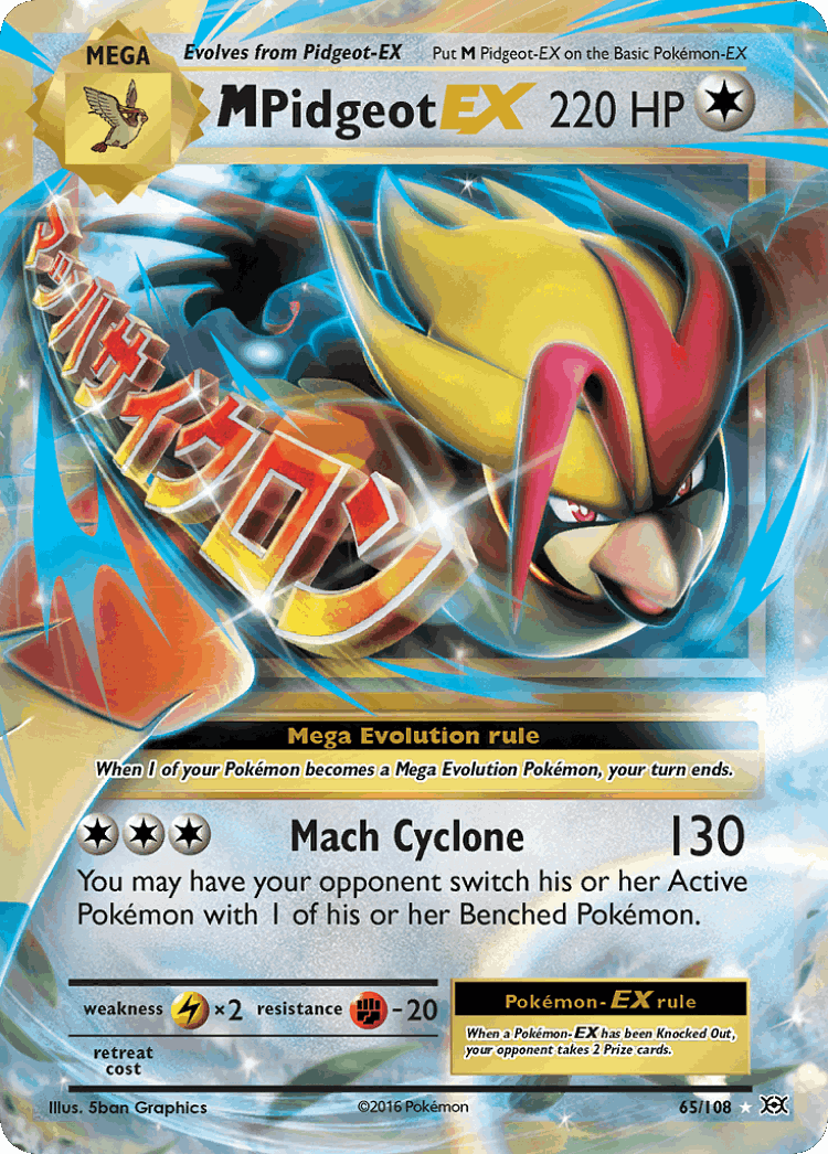 M Pidgeot-EX #65 from Evolutions - Rare Holo EX - Illustrated by 5ban Graphics